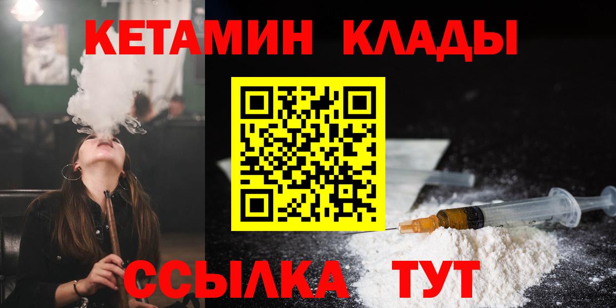 Амфетамин Елизово