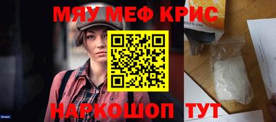 хмурый Краснодар