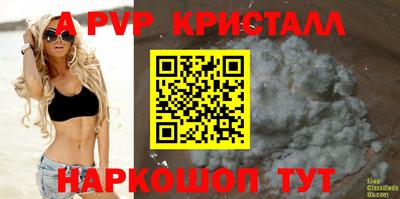 хмурый Краснодар