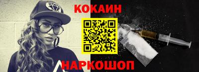 хмурый Краснодар