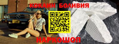 сатива Краснознаменск