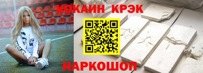 хмурый Краснодар