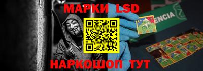 хмурый Краснодар