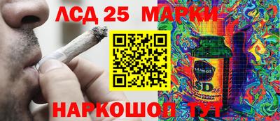 хмурый Краснодар
