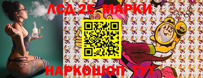 хмурый Краснодар
