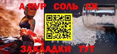 хмурый Краснодар