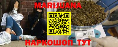 хмурый Краснодар