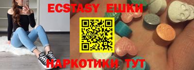 хмурый Краснодар