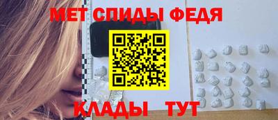 сатива Краснознаменск