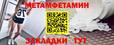 хмурый Краснодар