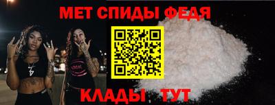 хмурый Краснодар