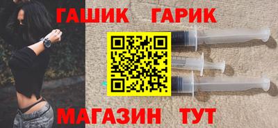 хмурый Краснодар