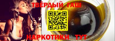 хмурый Краснодар