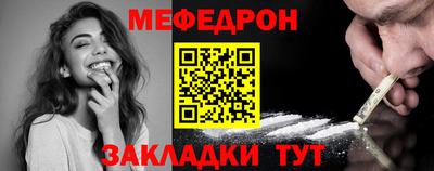 хмурый Краснодар