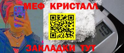 хмурый Краснодар