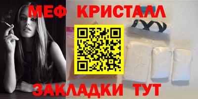 хмурый Краснодар